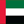 العربية