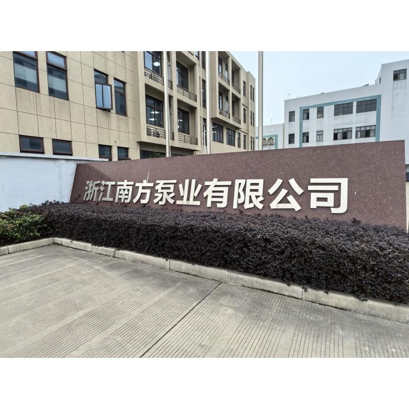 Nanfang Pump
