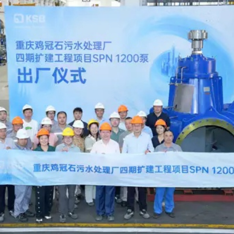 Where do 1.2 million tons of wastewater go? The green mission of KSB's 