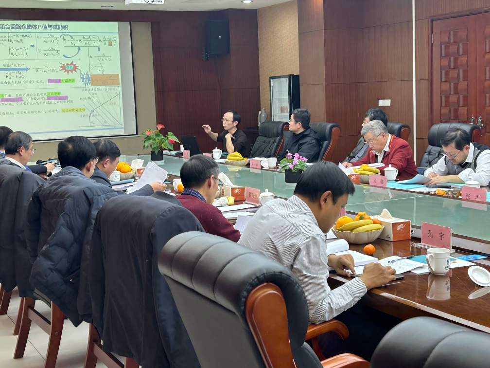 Leading the cutting-edge technologies of environmental protection and ...