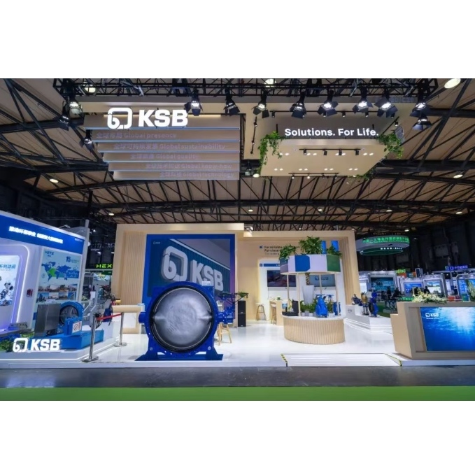 KSB leads sustainable development with its digital and low-carbon hard power -- 2026 China Environmental Expo